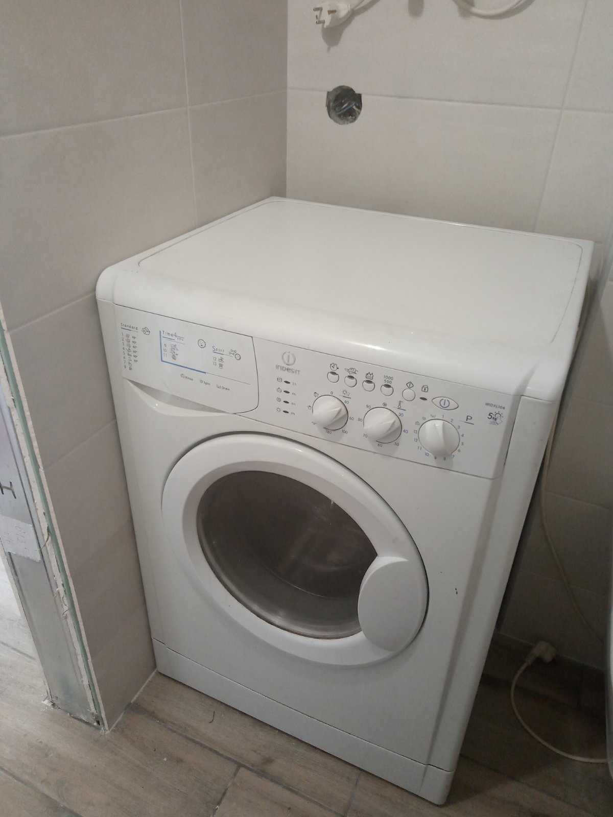 пральна машина